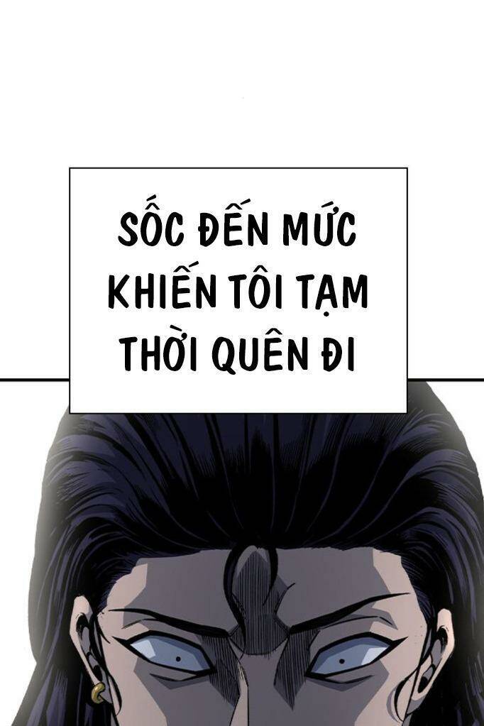 King Game Chapter 74 - 92