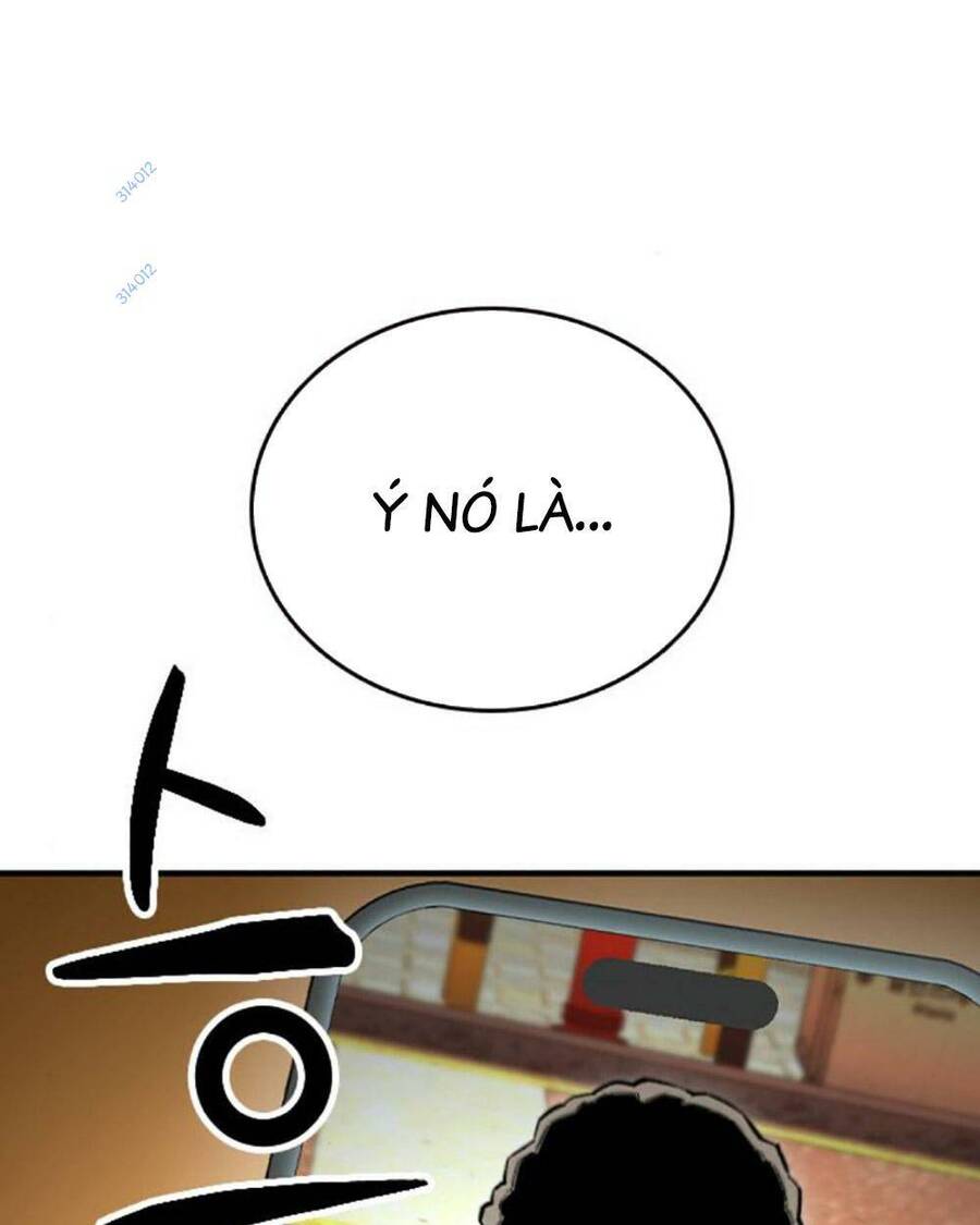 King Game Chapter 75 - 1