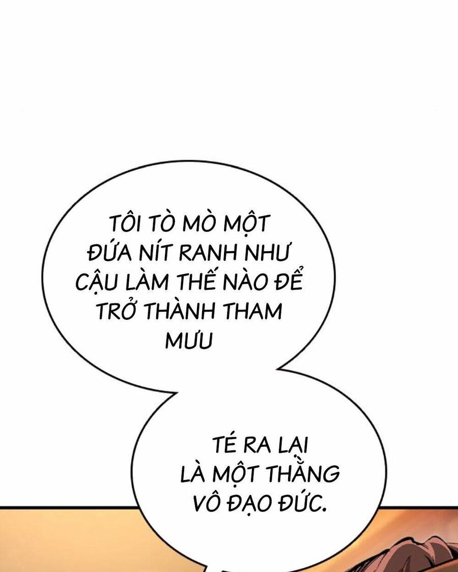 King Game Chapter 75 - 11