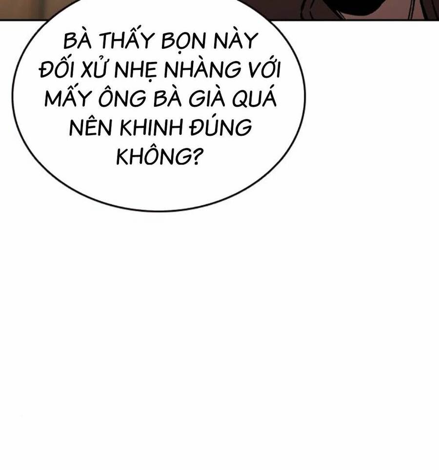 King Game Chapter 75 - 124