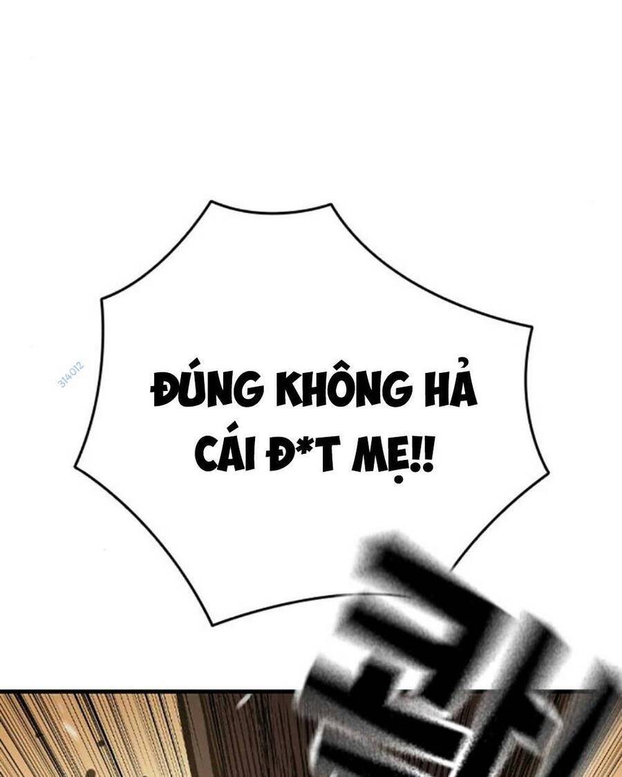 King Game Chapter 75 - 125