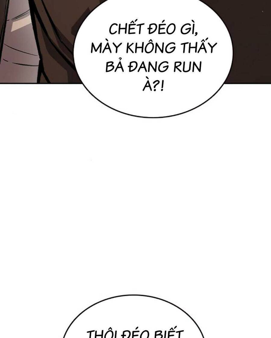 King Game Chapter 75 - 137