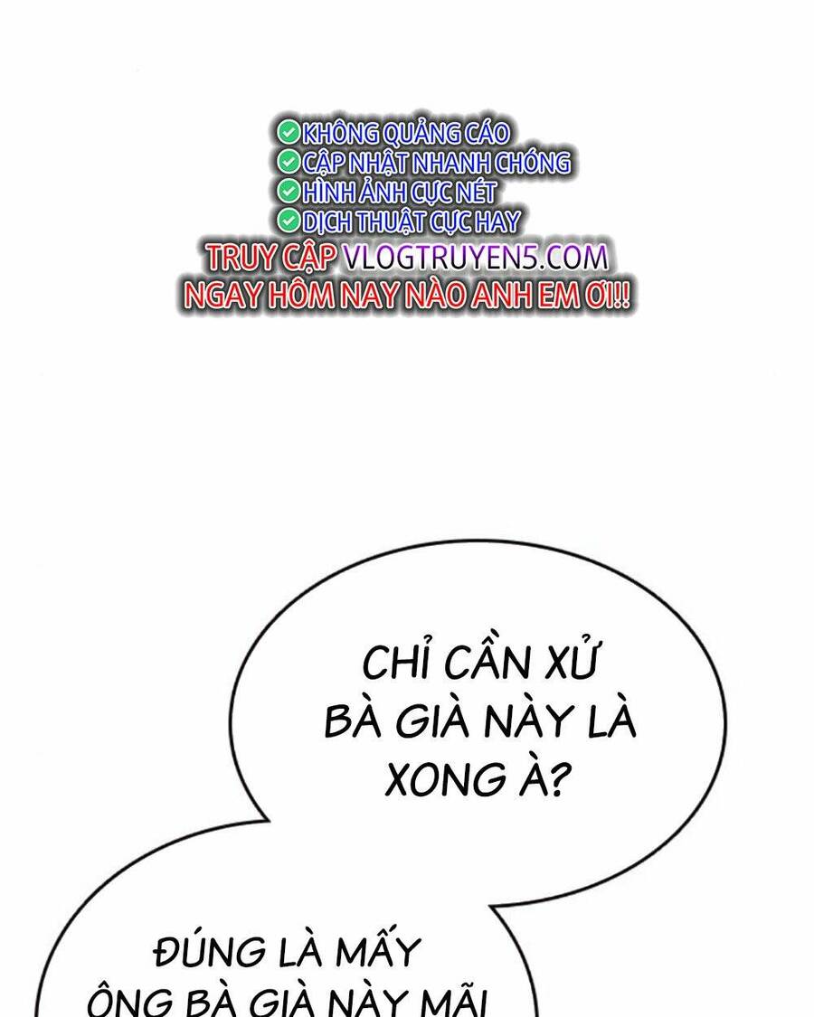 King Game Chapter 75 - 3