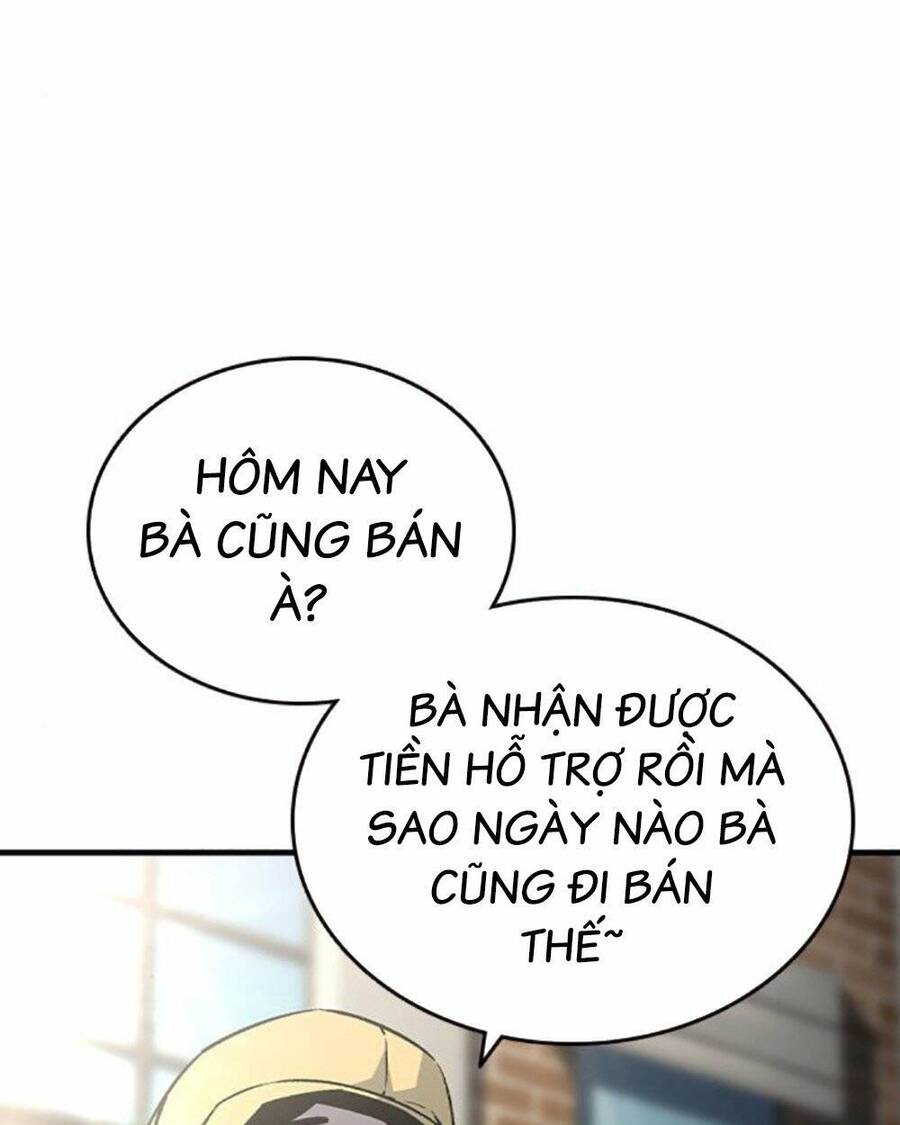 King Game Chapter 75 - 27
