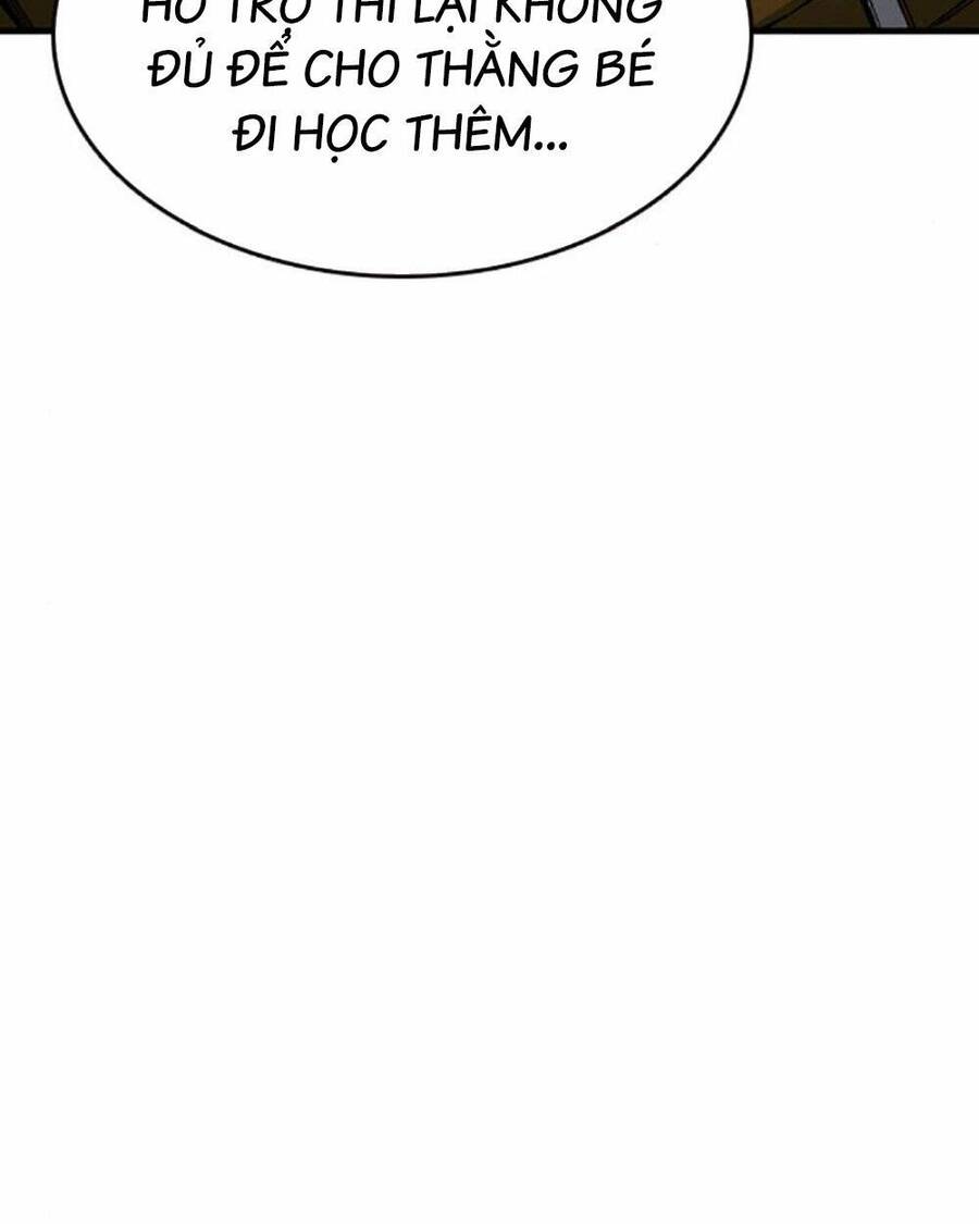 King Game Chapter 75 - 31