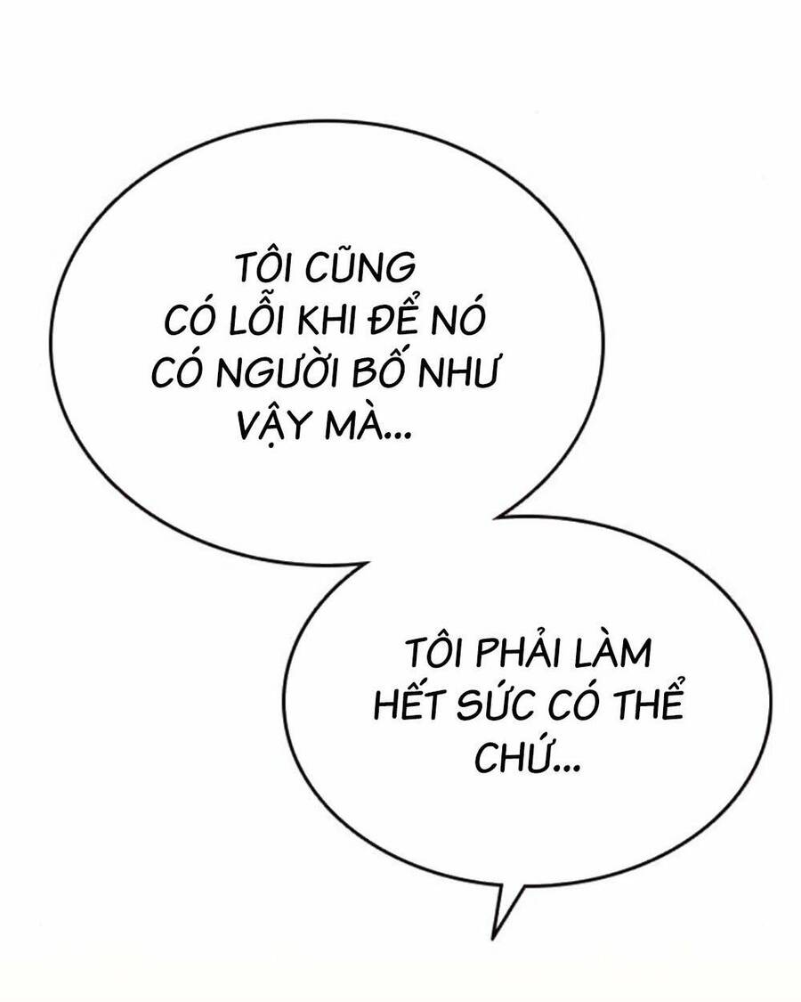 King Game Chapter 75 - 32