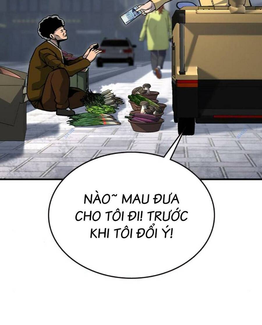 King Game Chapter 75 - 38