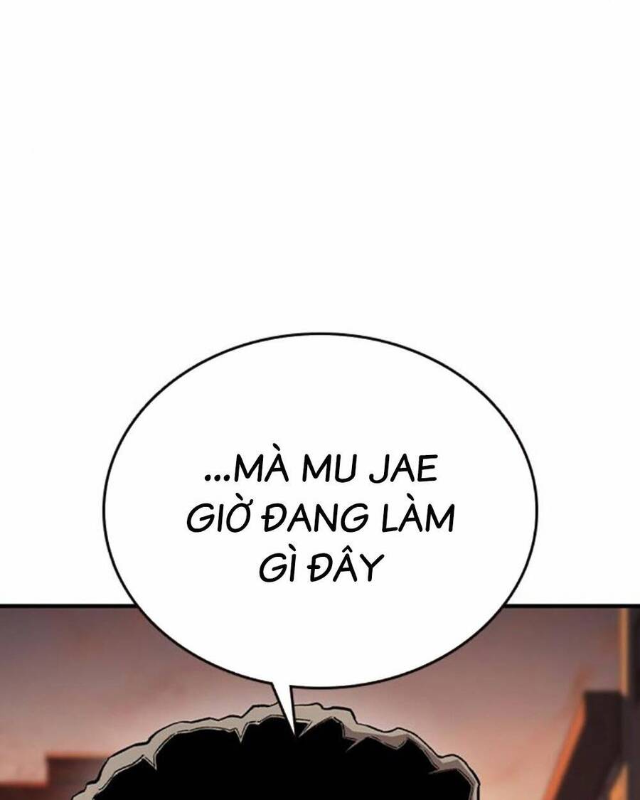 King Game Chapter 75 - 44