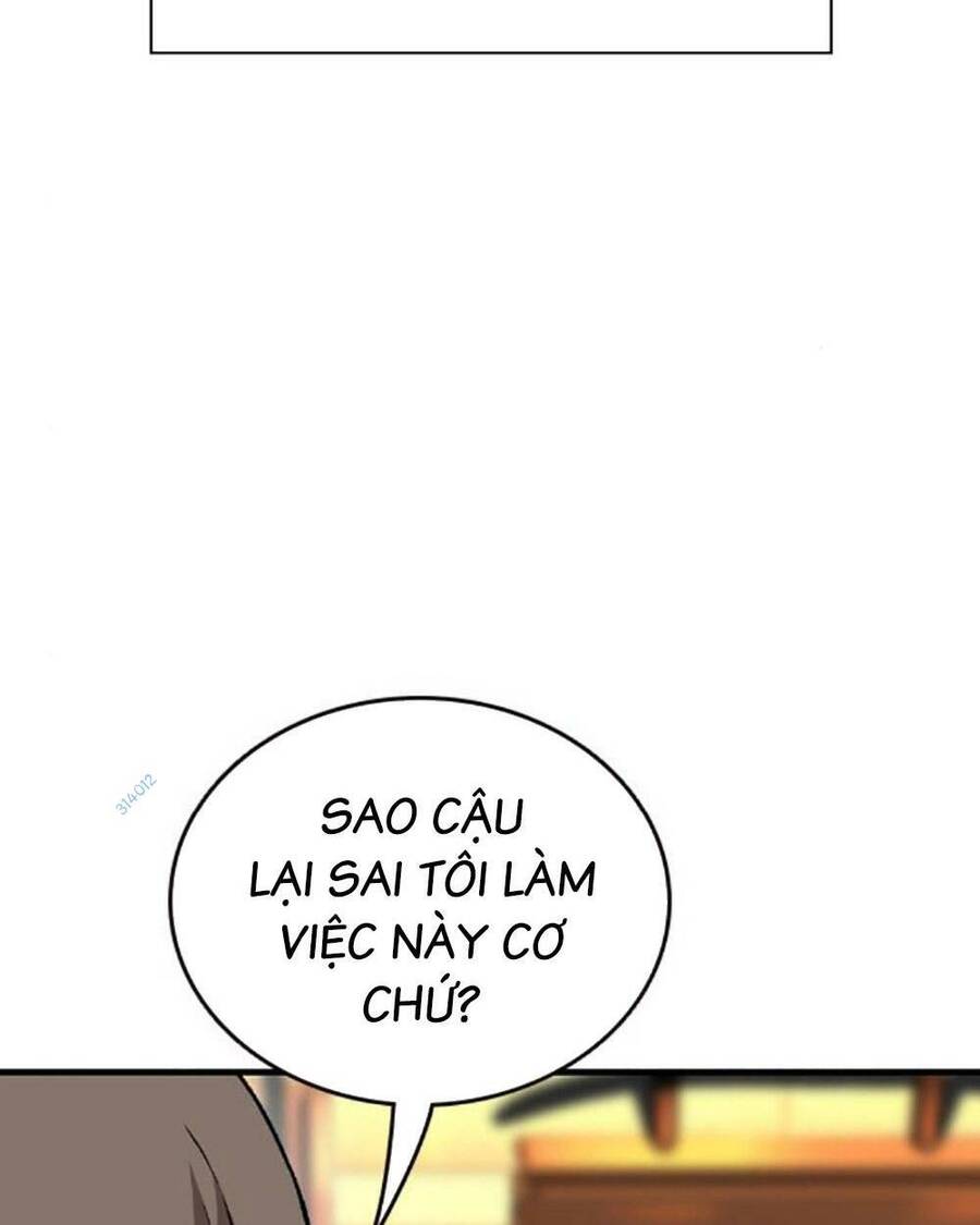 King Game Chapter 75 - 6