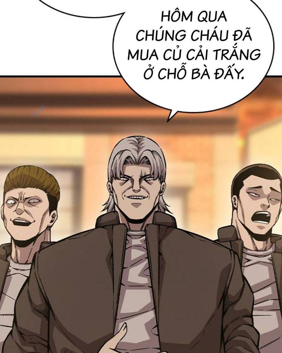 King Game Chapter 75 - 54