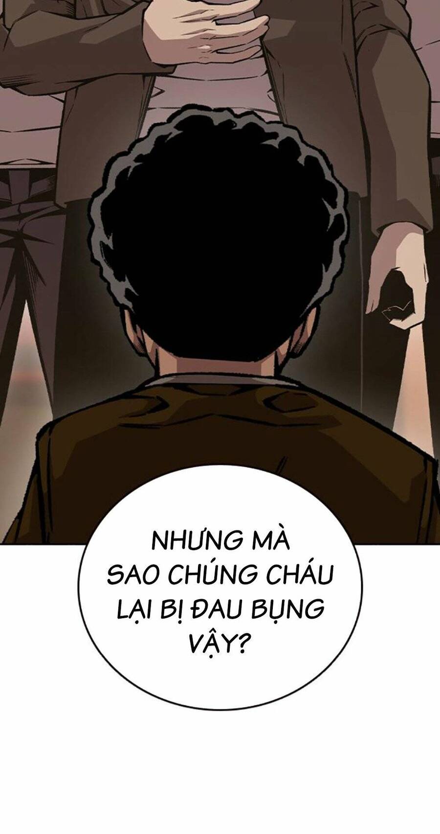 King Game Chapter 75 - 55