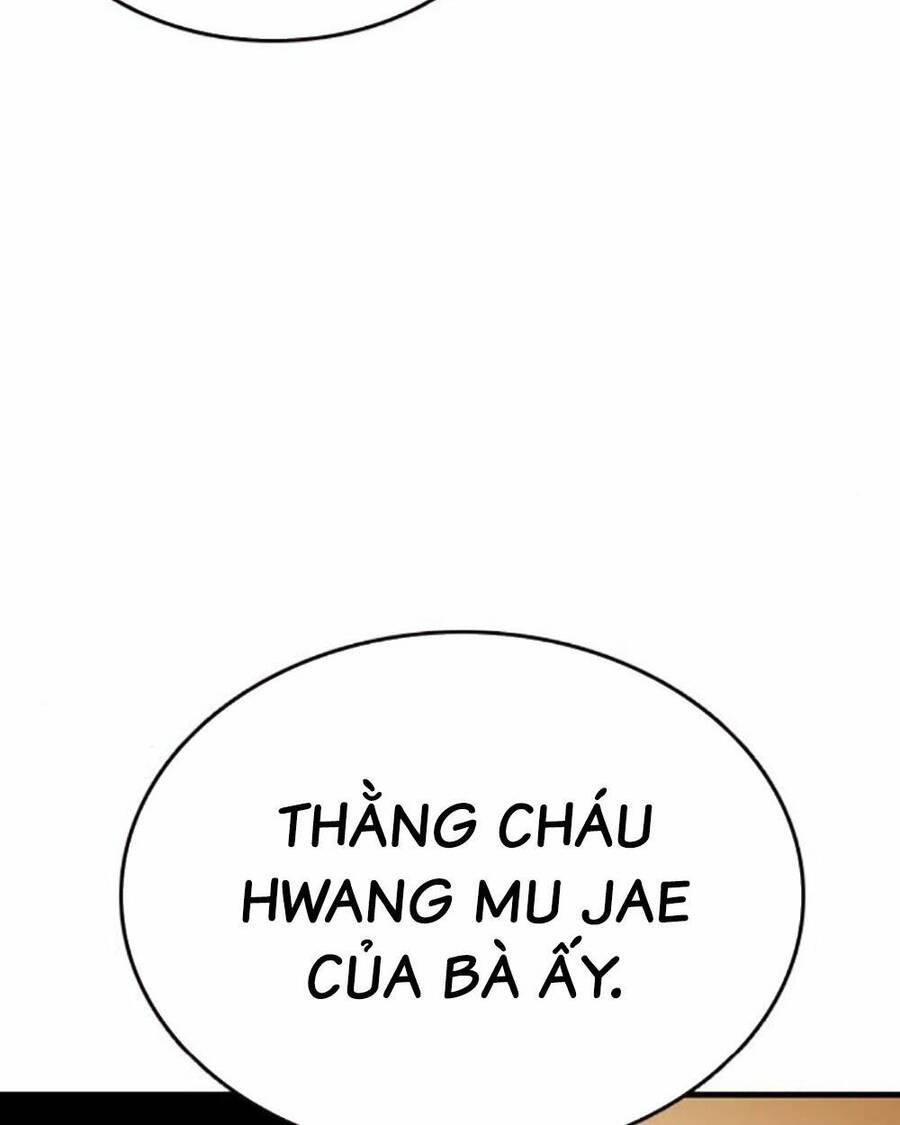 King Game Chapter 75 - 71