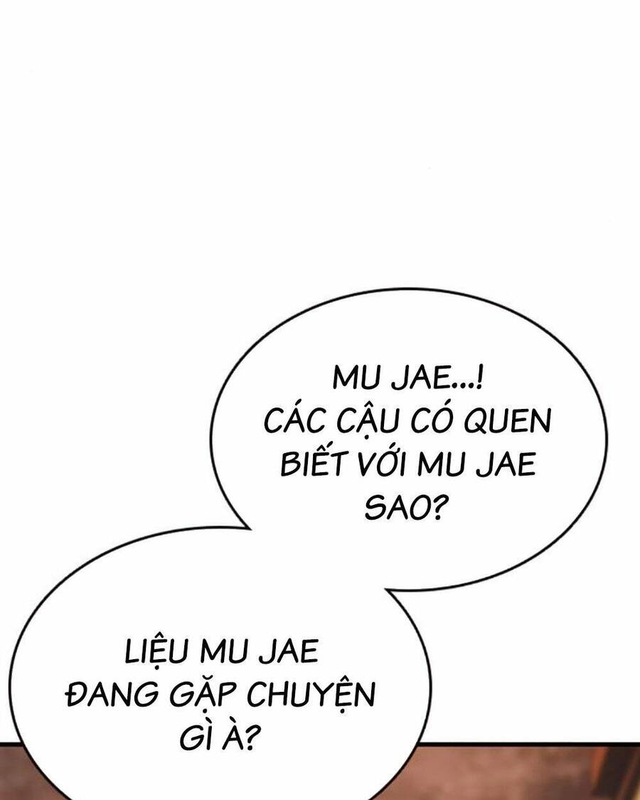 King Game Chapter 75 - 73