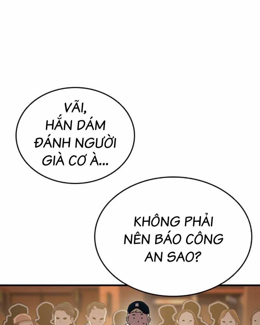 King Game Chapter 75 - 78