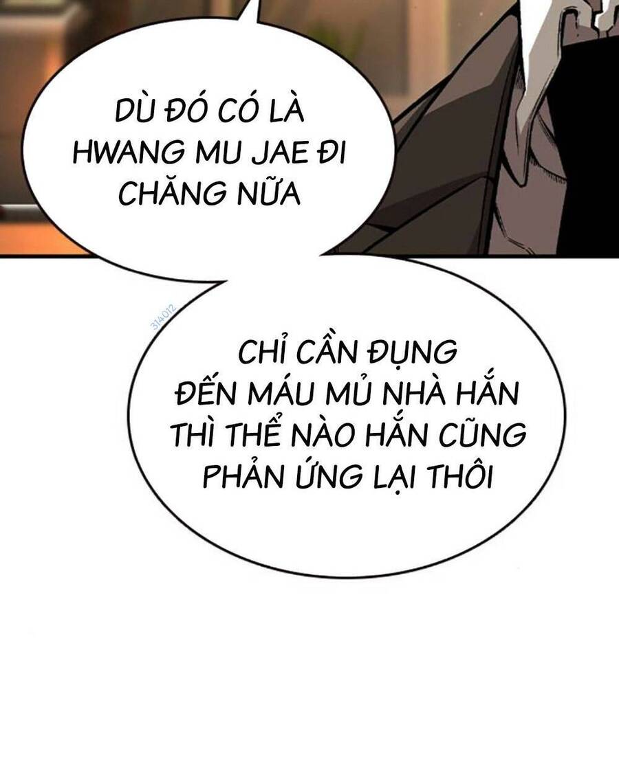 King Game Chapter 75 - 10