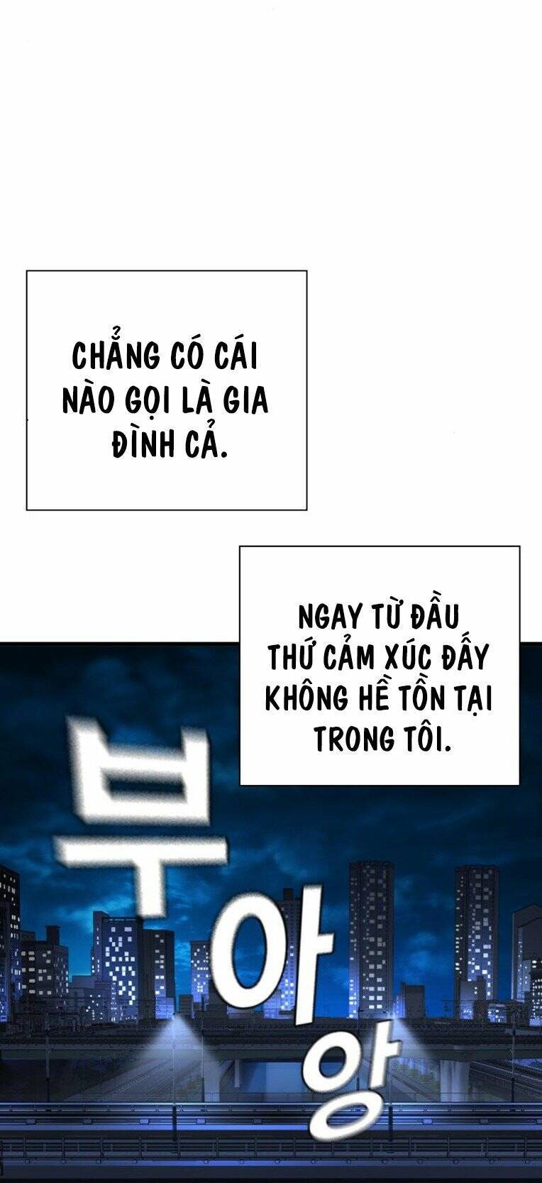 King Game Chapter 76 - 124