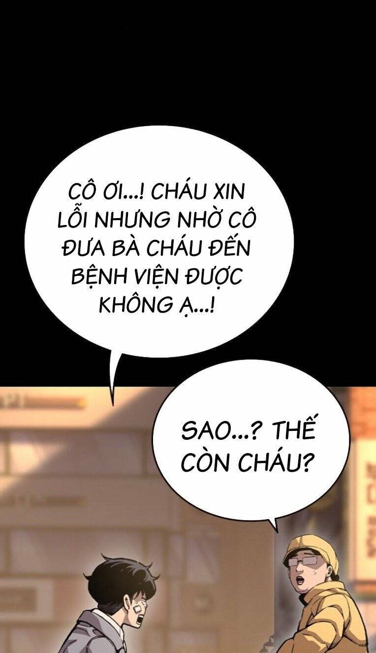 King Game Chapter 76 - 18