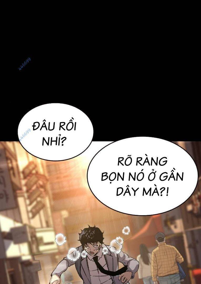 King Game Chapter 76 - 24