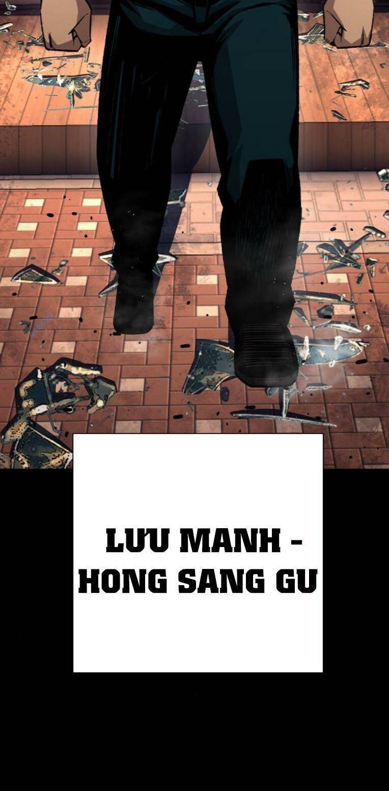 King Game Chapter 76 - 37