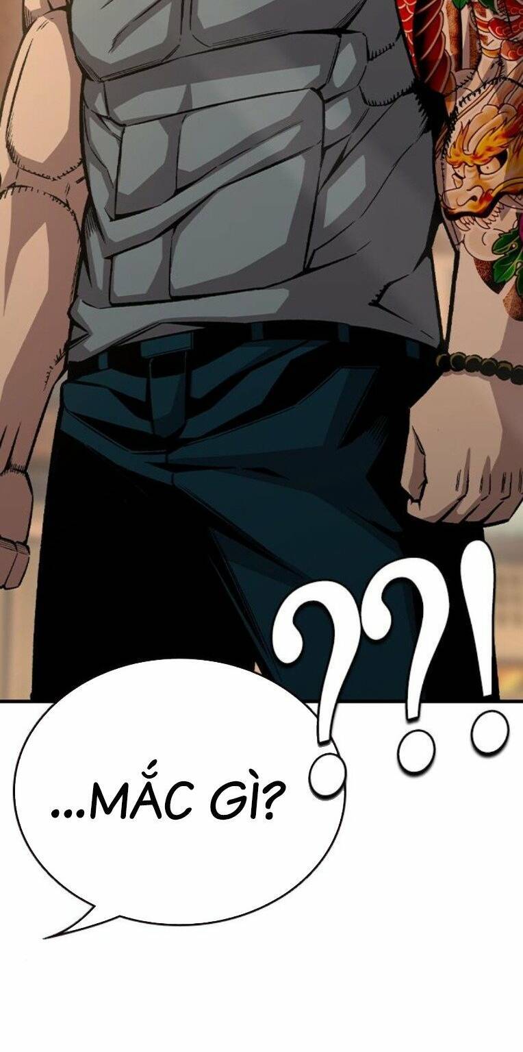 King Game Chapter 76 - 7