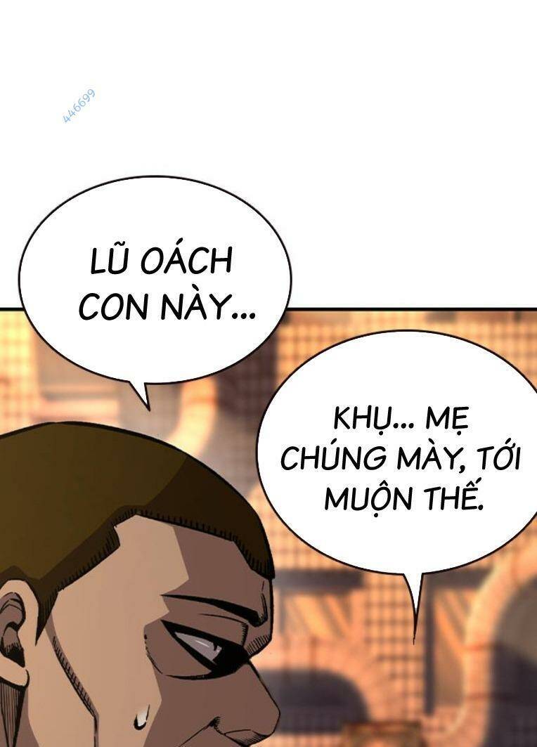 King Game Chapter 76 - 74
