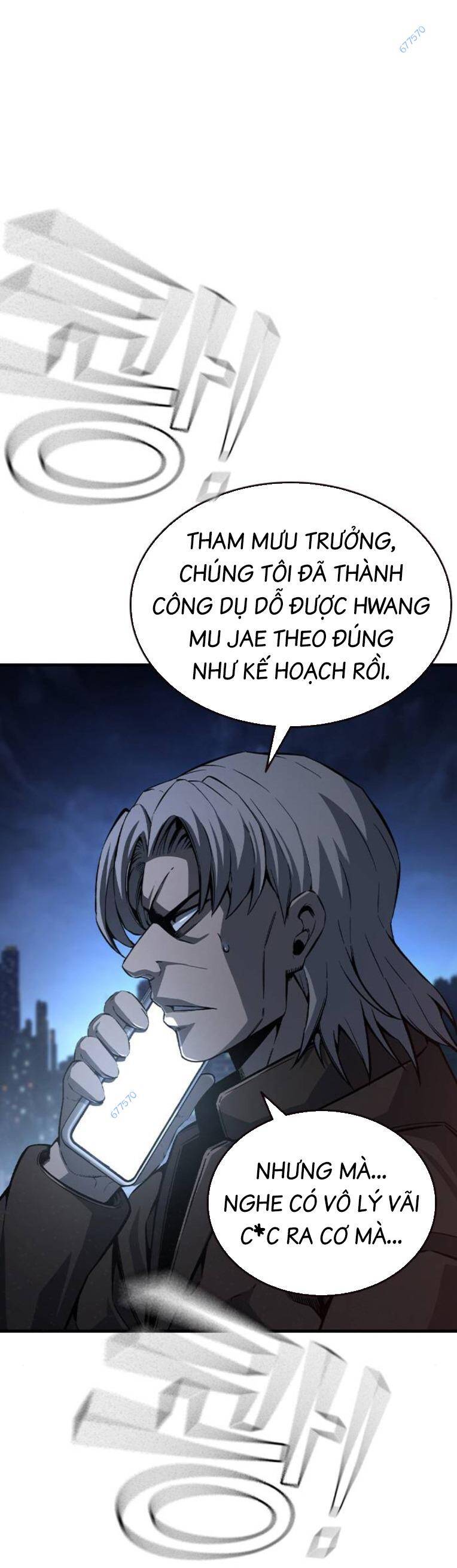 King Game Chapter 77 - 14