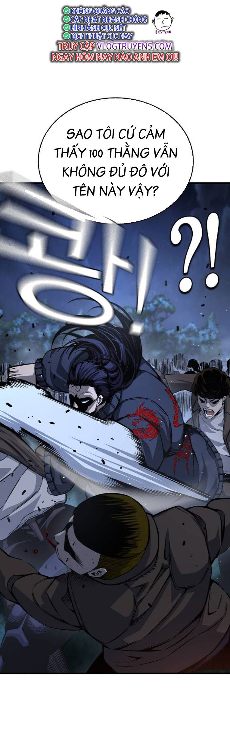 King Game Chapter 77 - 15