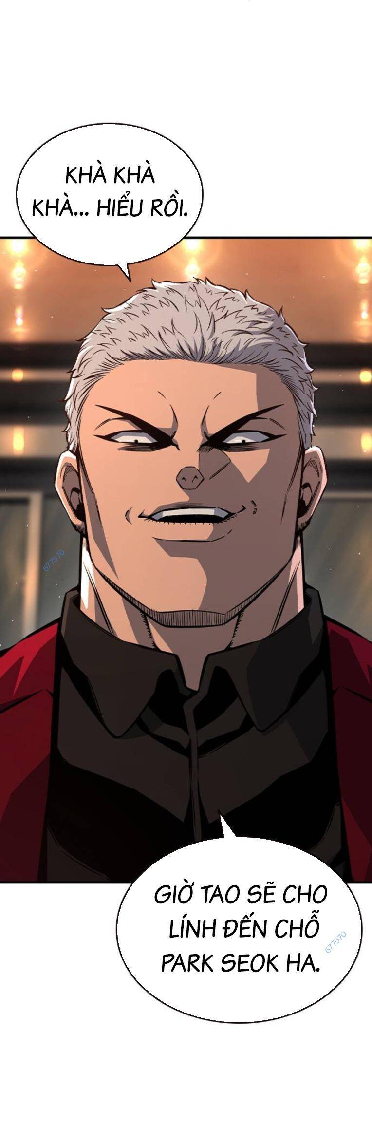 King Game Chapter 77 - 22