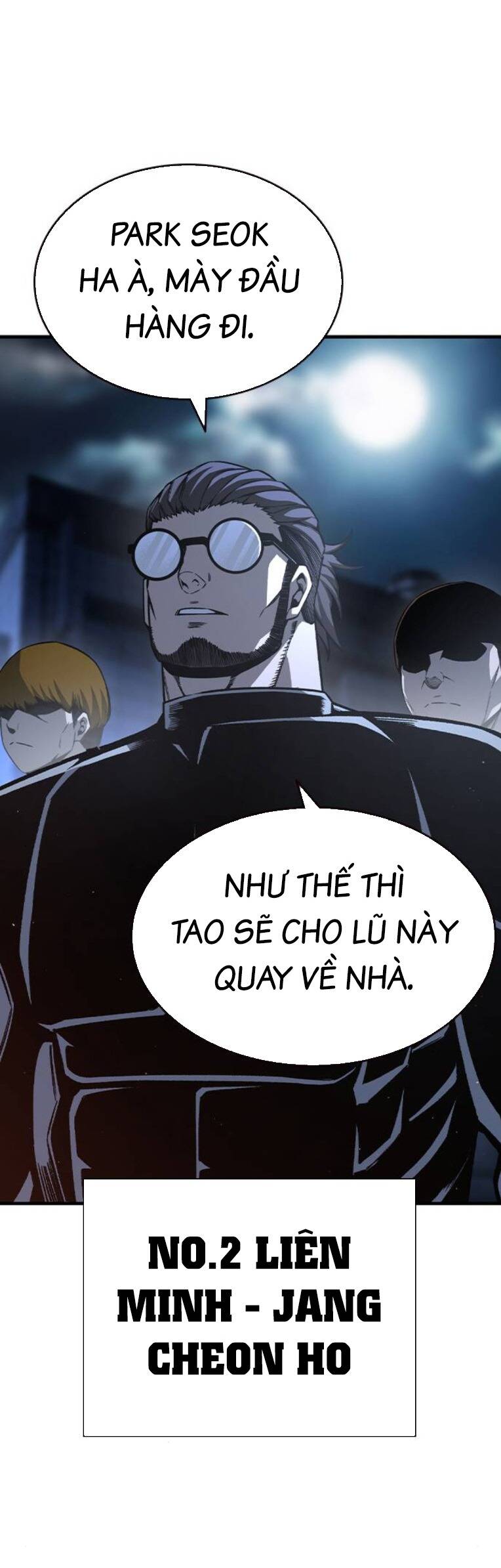 King Game Chapter 77 - 27