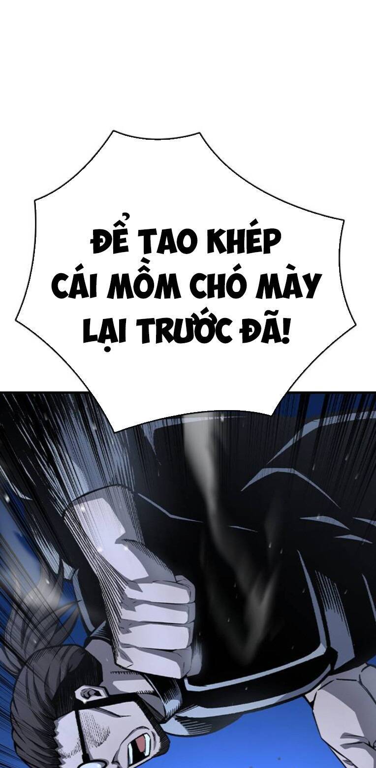 King Game Chapter 77 - 33