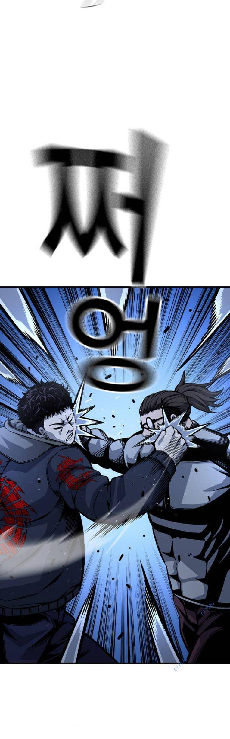 King Game Chapter 77 - 37