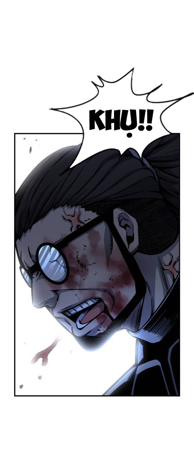 King Game Chapter 77 - 42