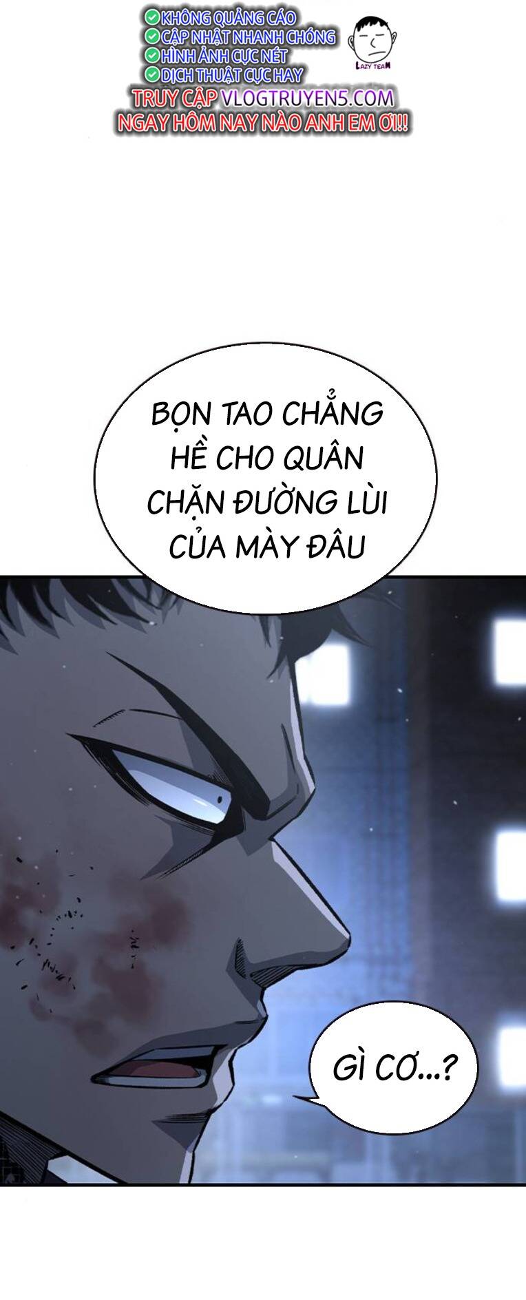 King Game Chapter 77 - 44