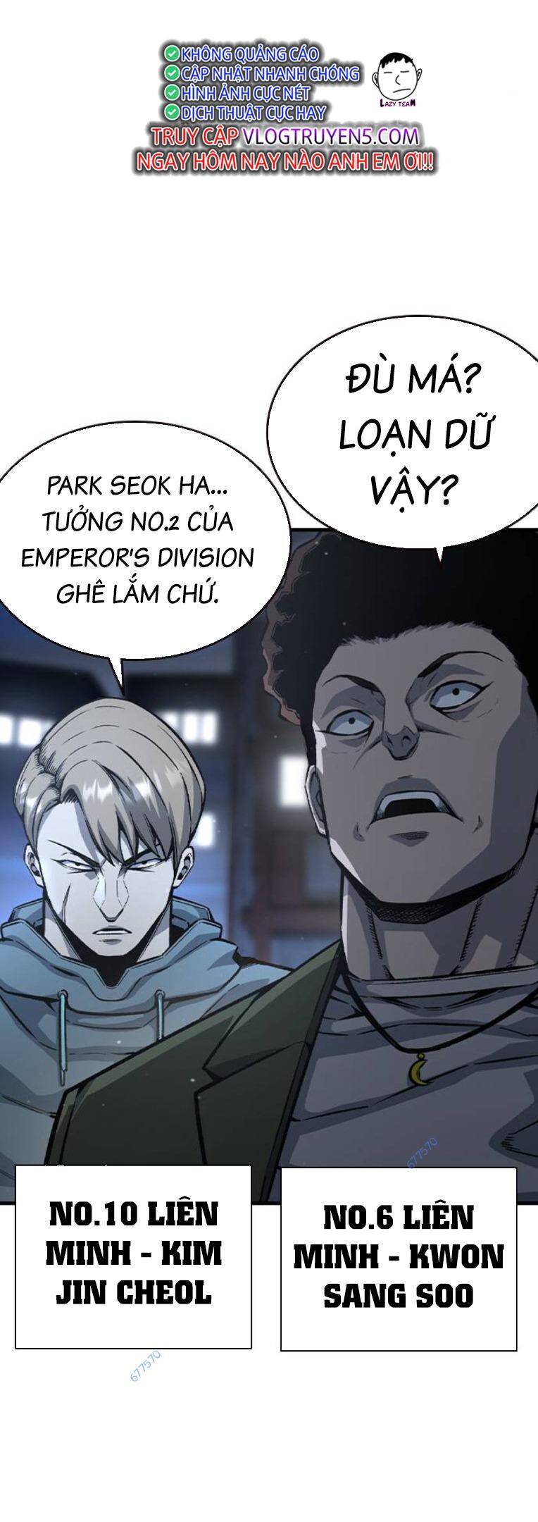 King Game Chapter 77 - 48