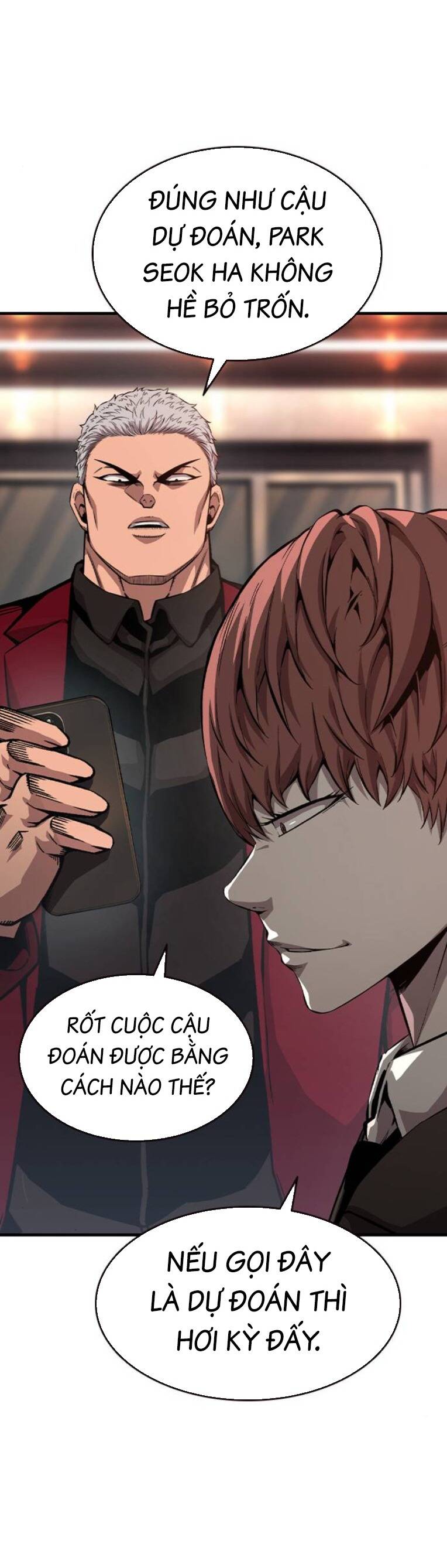 King Game Chapter 77 - 51
