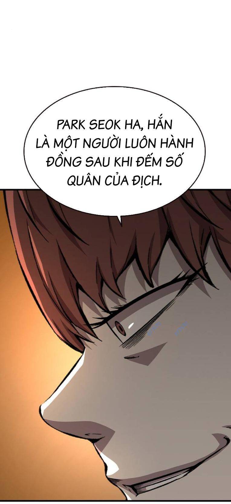 King Game Chapter 77 - 52