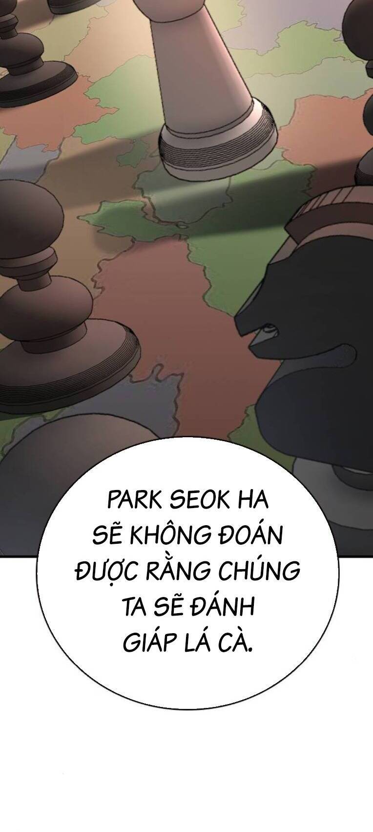 King Game Chapter 77 - 54
