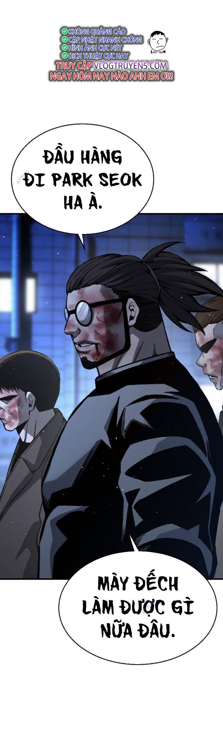 King Game Chapter 77 - 57