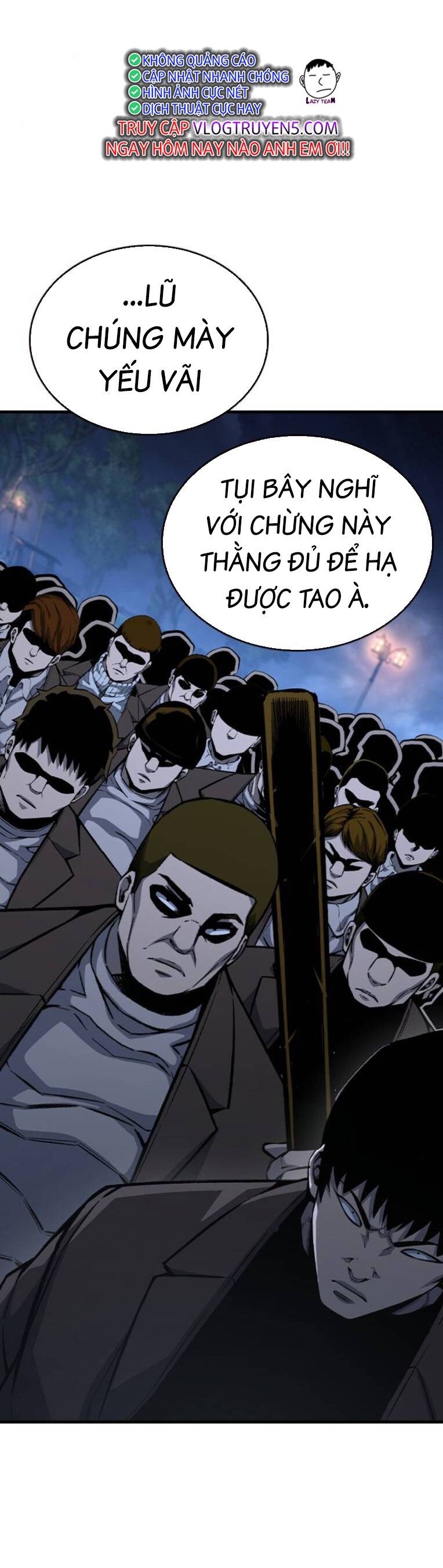 King Game Chapter 77 - 7