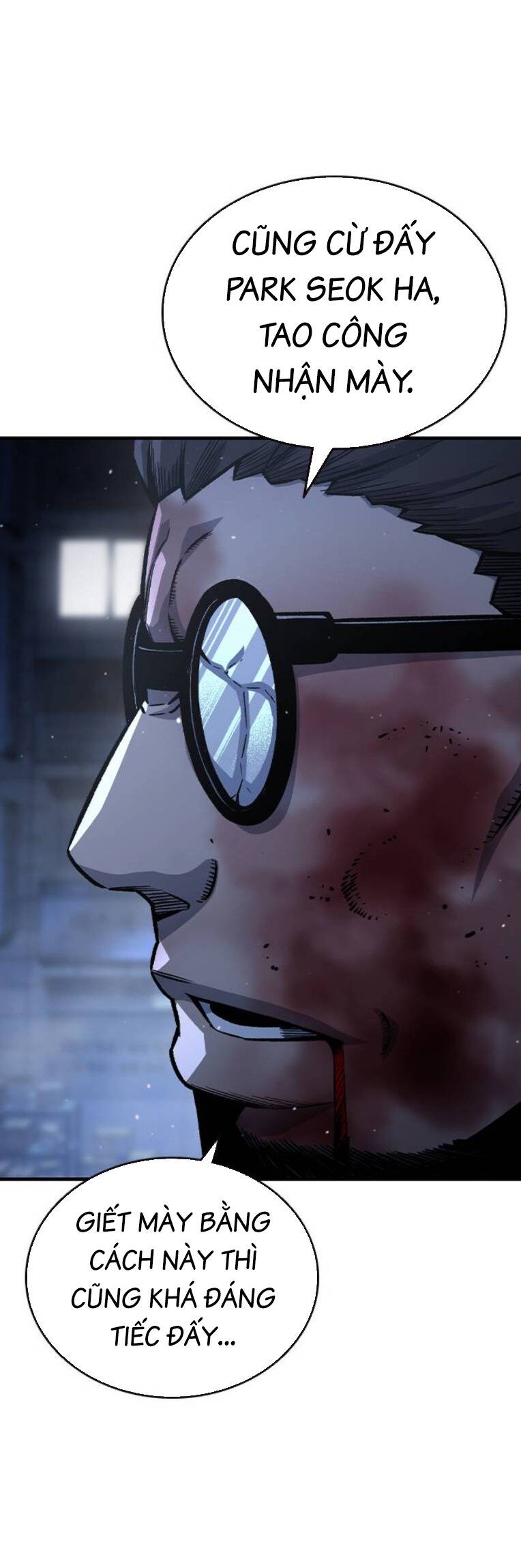 King Game Chapter 77 - 62
