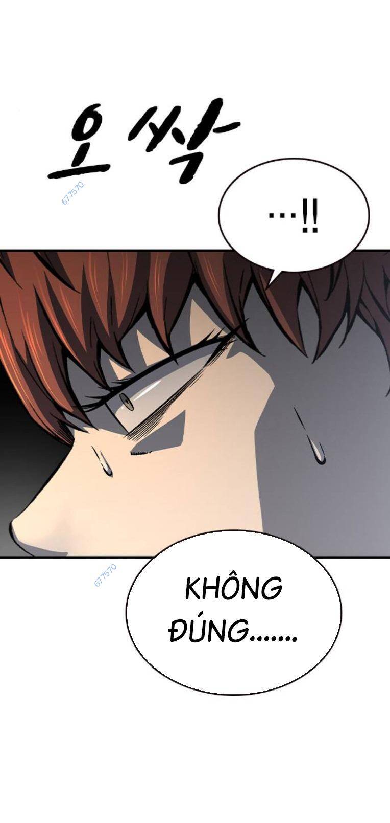 King Game Chapter 77 - 69