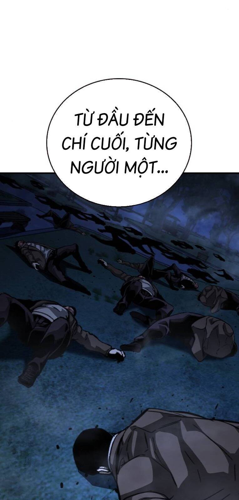 King Game Chapter 77 - 70