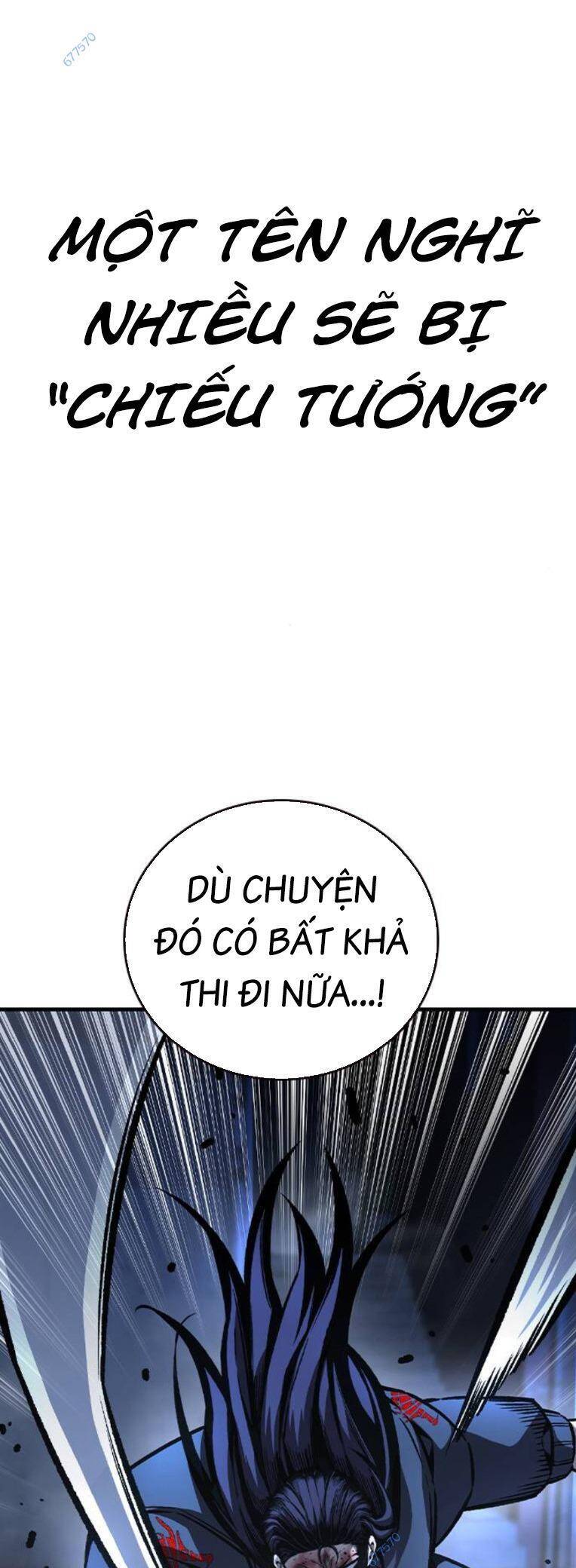 King Game Chapter 77 - 72