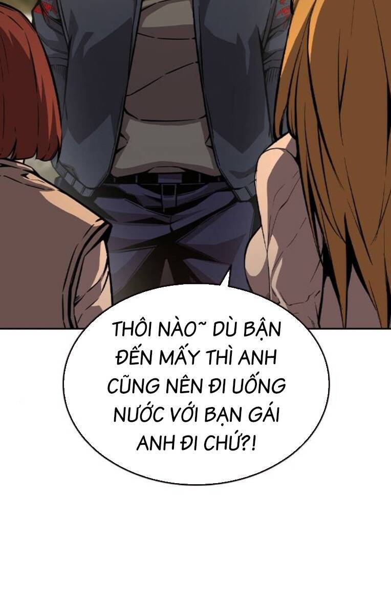 King Game Chapter 80 - 108