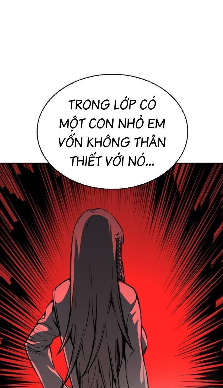 King Game Chapter 80 - 118