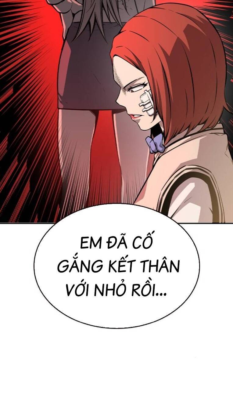 King Game Chapter 80 - 119