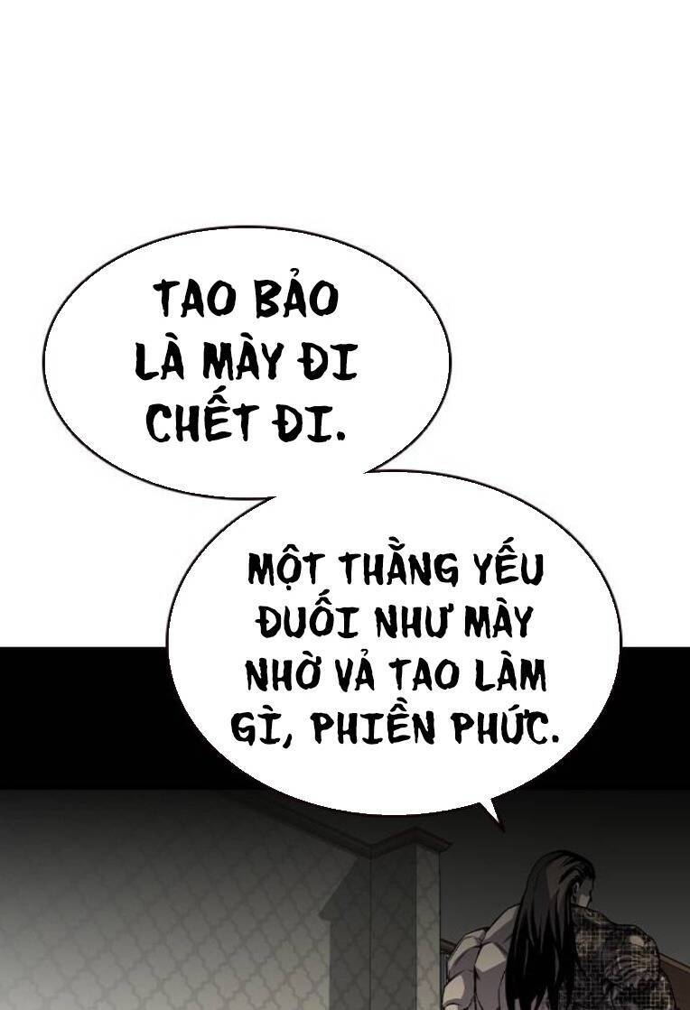 King Game Chapter 80 - 15