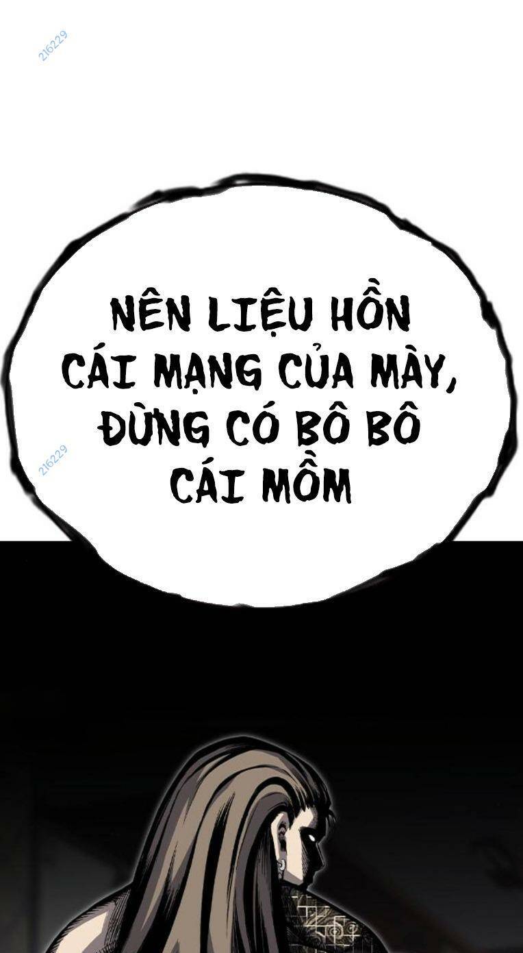 King Game Chapter 80 - 17
