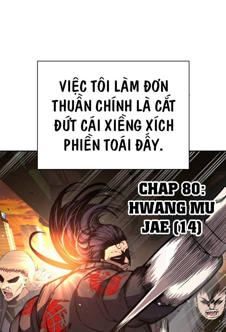 King Game Chapter 80 - 23