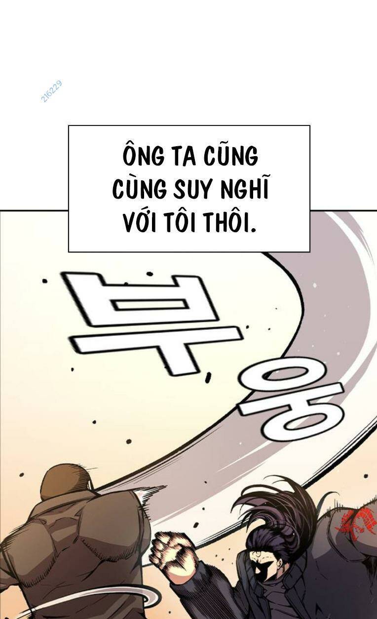 King Game Chapter 80 - 29